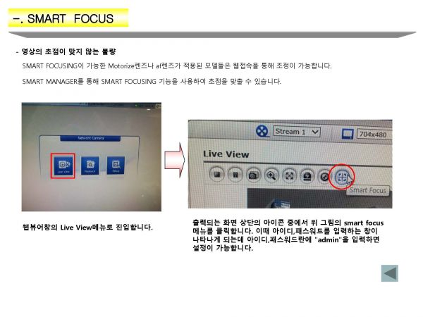 얀 카지노