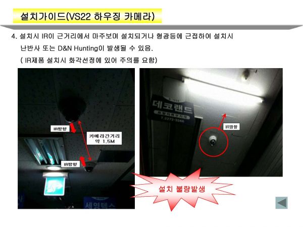 스타 카지노
