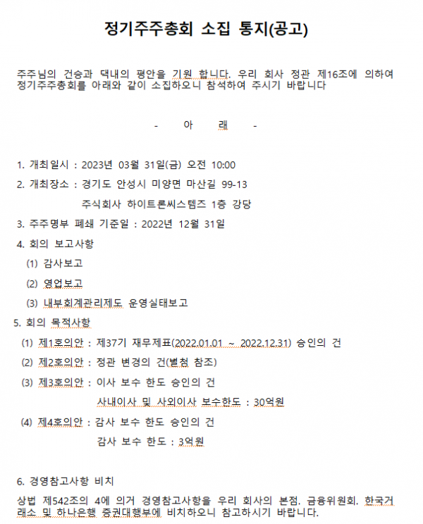카지노 커뮤니티